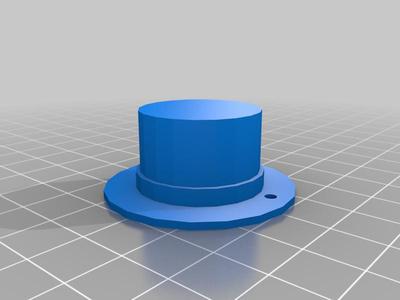 Reading Buddy Top Hat 