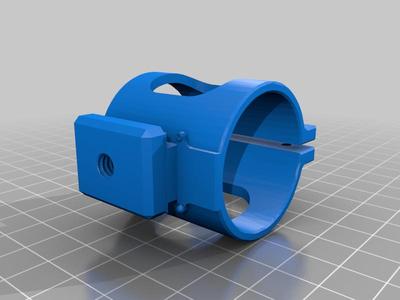 QHY 5-iii Holder for Tripod mounting
