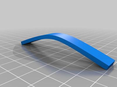 VOGE DSX525 DOCUMENT HOLDER