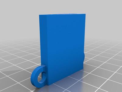 Allen Key Holder with Ears