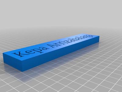 Kepa Arrizabalaga name stand