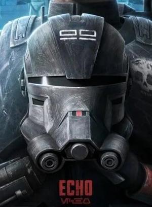 Echo Helmet Bad Batch
