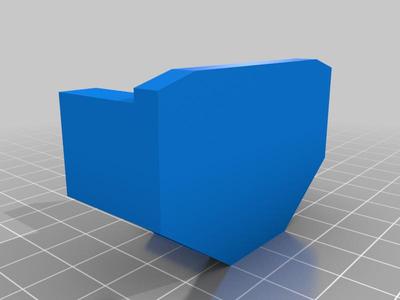 Servo mount