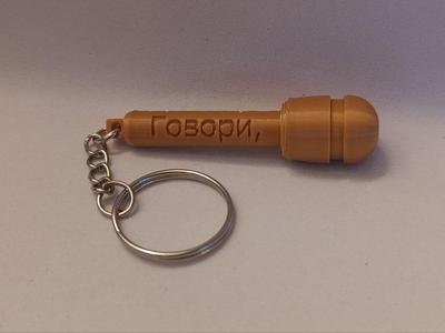 Golden microphone keychain