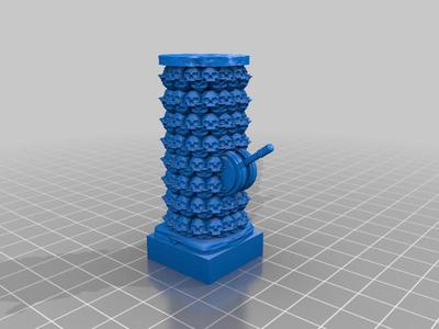 Pillar