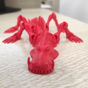Articulated monster