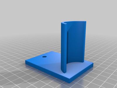 HeadSet Holder Wall