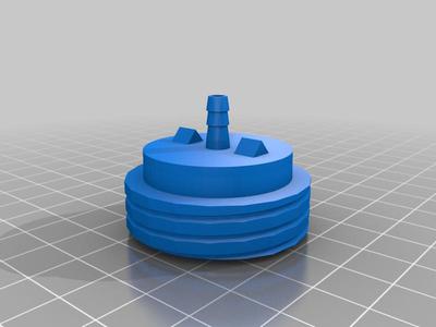Baby Bottle extension tube adapter
