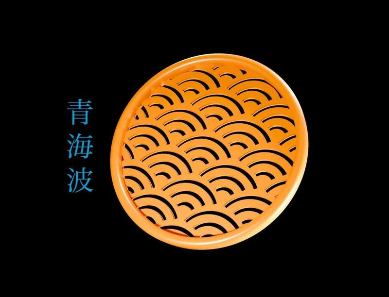 Japanese Seigaiha Coaster   