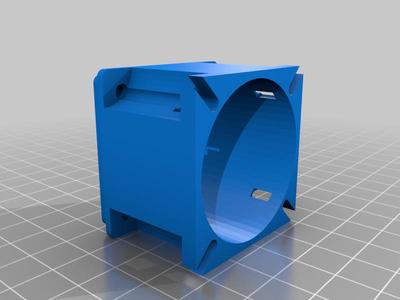 LK4 pro motherboard fan spacer