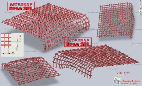 Wirecloth-Rectangle Test type.(d0.3xP1.25xL50xW50)(STL-35)