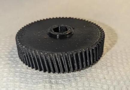 Baratza Encore Burr Grinder Main Drive Gear   