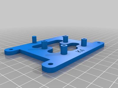 Kulp Lights K4 Mount