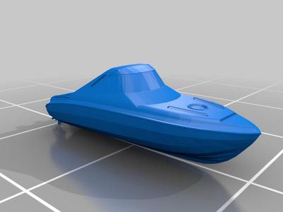twin outboard speedboat