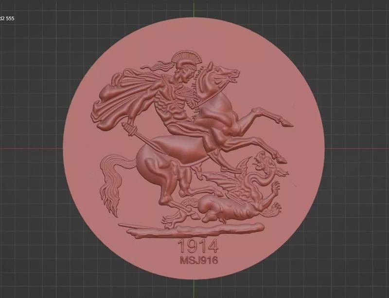 Alexander King Soverign gold coin relief design