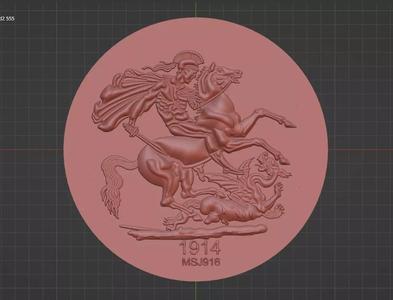 Alexander King Soverign gold coin relief design