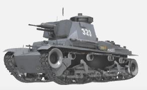 Panzer .35 German WW2 tank