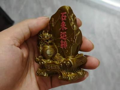 Good fortune rolls in