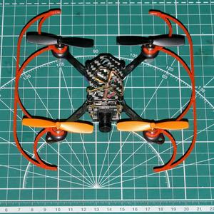 Lantian 105 Prop Guard