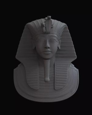 Tutankhamun Mask Wall Deco