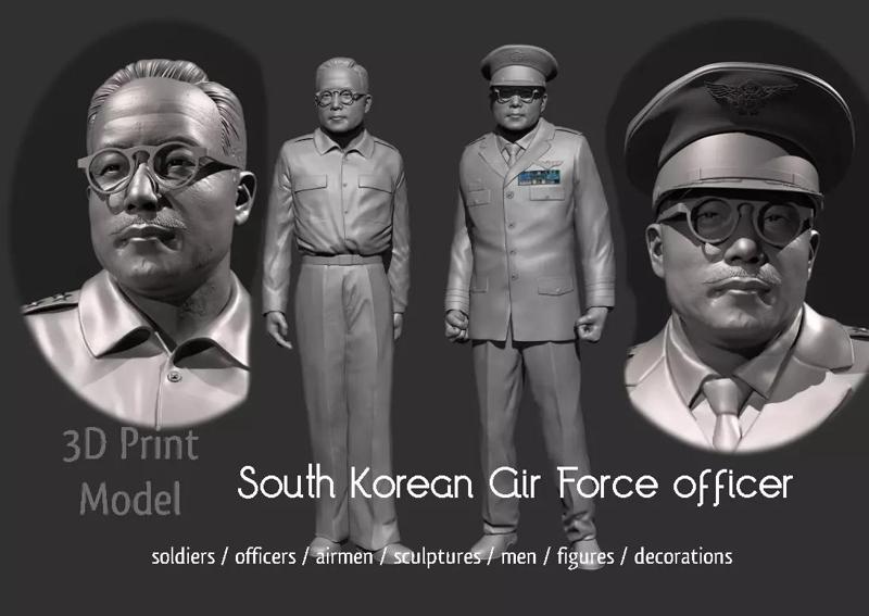 1960s South Korean Air Force officer