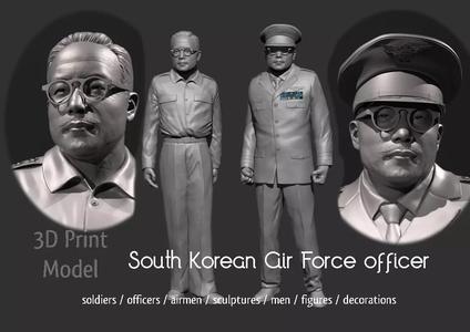 1960s South Korean Air Force officer