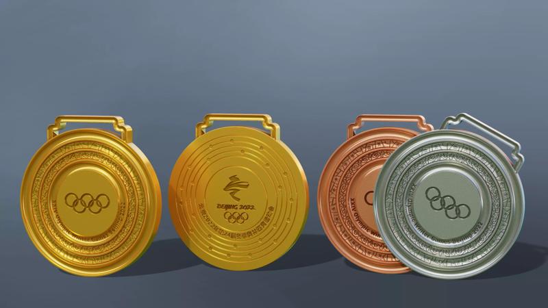 Beijing 2022 Olympic Medal