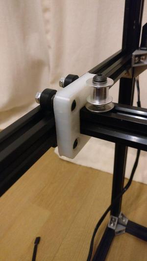 Y Gantry fo 20mm Extrusion (Core XY)