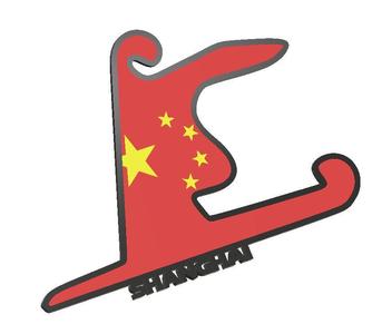 Chinese F1 Grand Prix Circuit. Shanghai