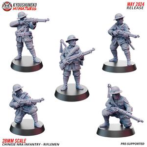 Riflemen - Chinese NRA Infantry ww2