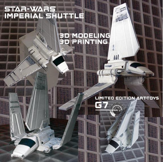 Glad-Imperial-Shuttle