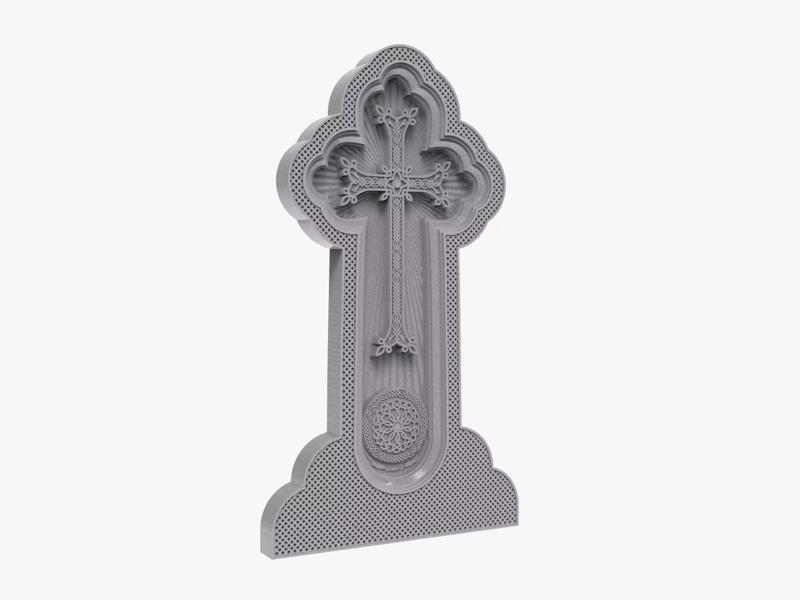 Armenian Cross  Haykakan Khachkar
