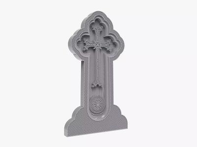 Armenian Cross  Haykakan Khachkar