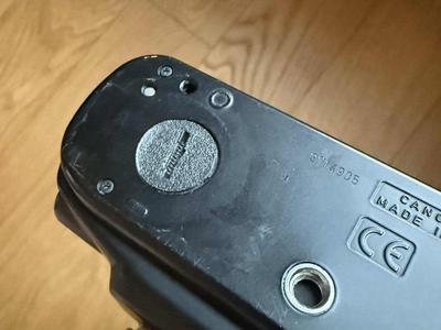 Canon EOS 3 Motor Winder Cover Cap
