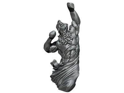 Old God