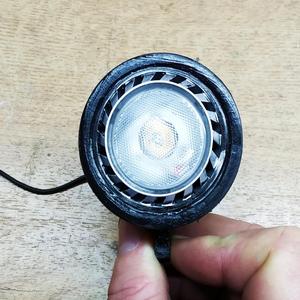 MR16 E-Bike Light Enhousing