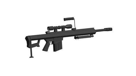 M107 Barrett rifle