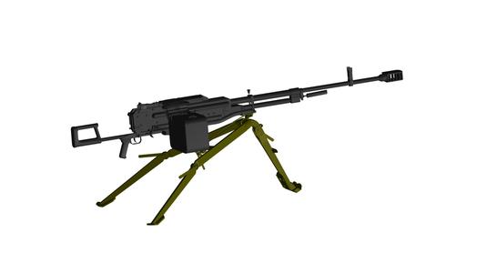 Machine gun