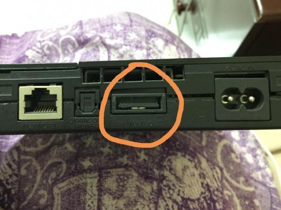 PlayStation 2 AV socket fix
