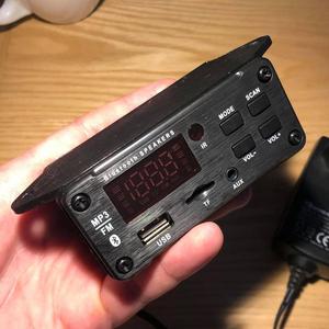 MP3 Bluetooth FM player body (medium)