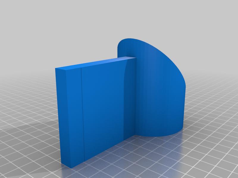 Part#9 150mm Bino Lower Sec Mirror Holder