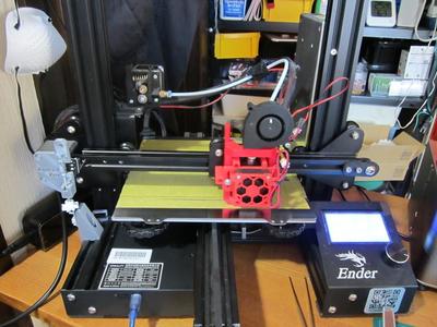 Ender3 upgrade set