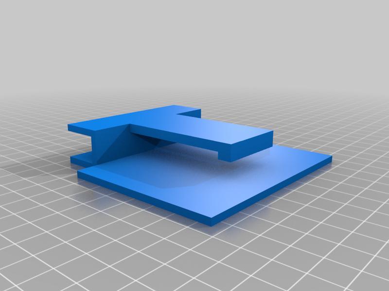 Shelf extender
