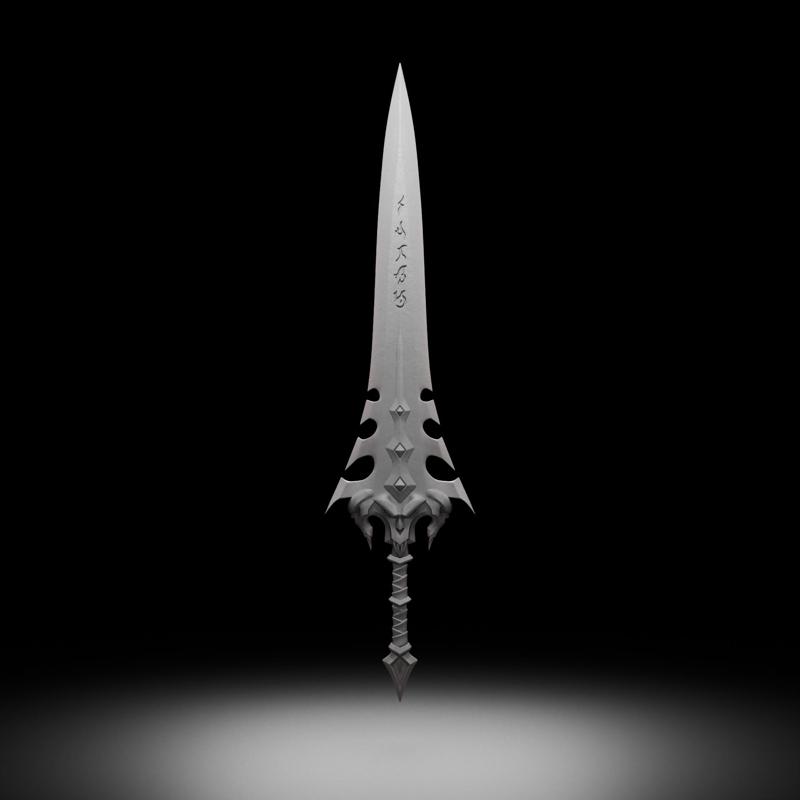Varruth's Guillotine - World of Warcraft