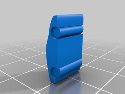 Tiny Sports Car (Print in place)