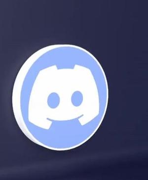 Discord - LED Strip compatible