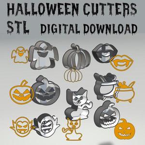 Halloween shapes set of 8 clay, cookie, jewellery cutters, stamps. STL DIGITAL DOWNLOAD.