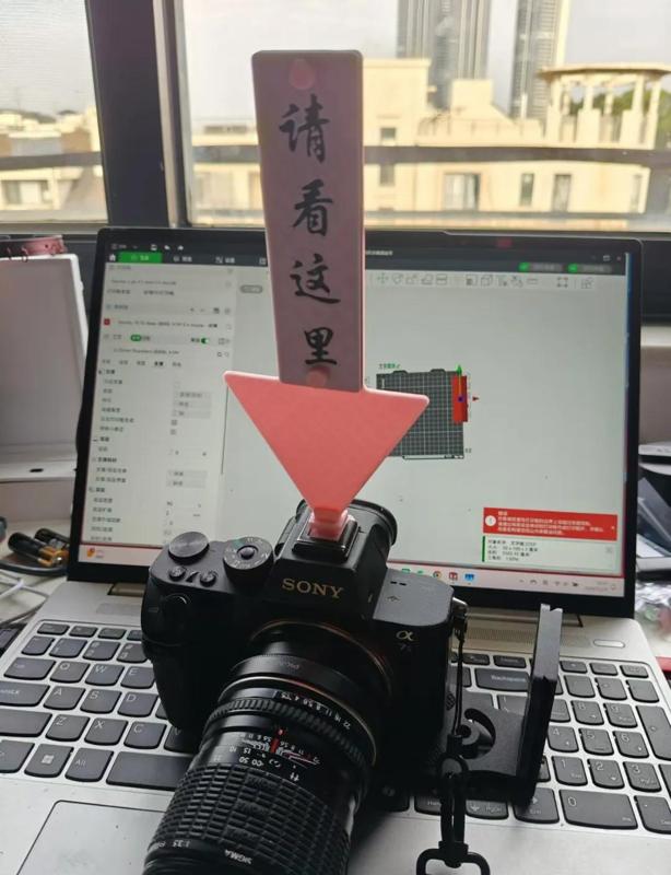 Photography/Cosplay Social Anxiety Relief Sign