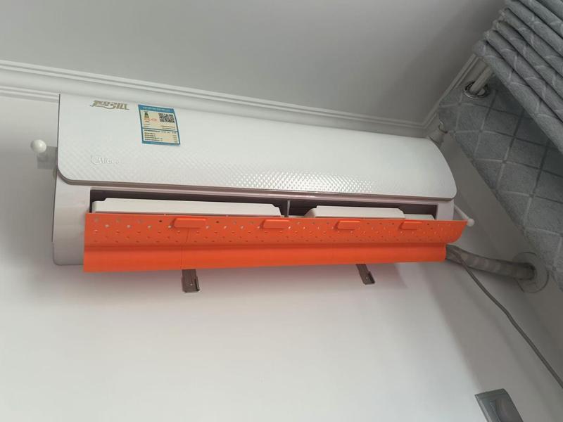 Air Conditioner Wind Deflector