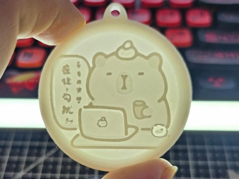 Capybara Lithophane Series 17 (only 5g)